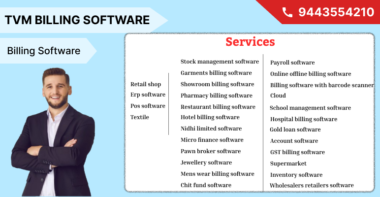 billing-software-in-trivandrum